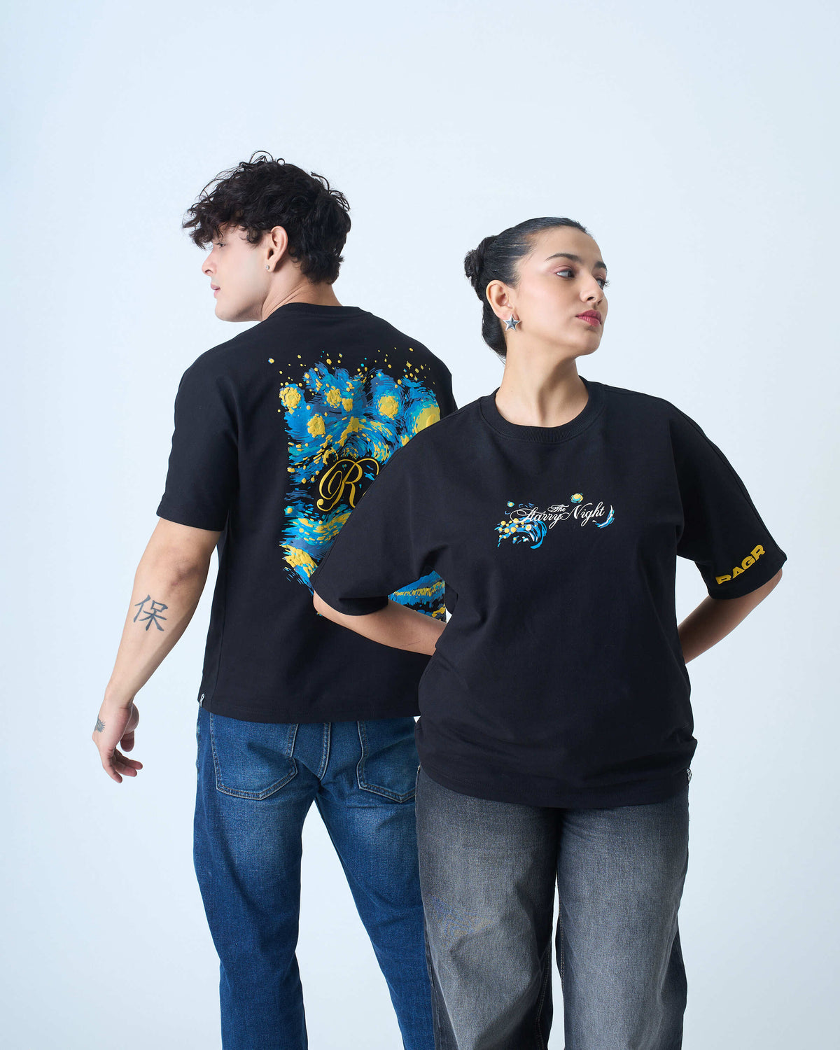 Starry Night T Shirt